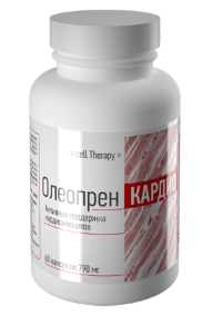 ОЛЕОПРЕН КАРДИО