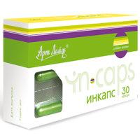 «ИНКАПС (INCAPS)» 