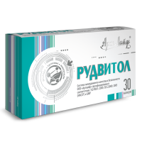 РУДВИТОЛ 
