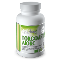 ТОКСФАЙТЕР ЛЮКС