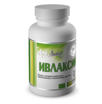 ИВЛАКСИН