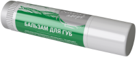 БАЛЬЗАМ ДЛЯ ГУБ NATURASEPT