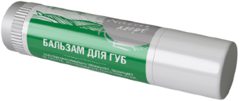 БАЛЬЗАМ ДЛЯ ГУБ NATURASEPT Разработан специально для поддержания здоровья и гигиены губ.  Объем: 5 мл