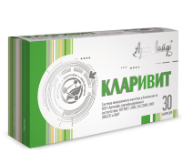 КЛАРИВИТ