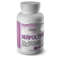 НЕЙРОСТРОНГ