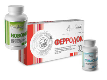  БАЗОВЫЙ КОМПЛЕКС ДЫХАТЕЛЬНОЙ СИСТЕМЫ 
