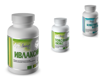 ХРОНИЧЕСКАЯ ПНЕВМОНИЯ лекарственная терапия, базовый комплекс плюс: 