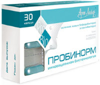 ПРОБИНОРМ  (45 капсул)