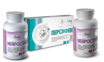 Гипертоническая болезнь 1 функциональнный класс - базовый комплекс плюс 