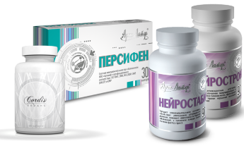 Ишемическая болезнь сердца.Стенокардия - базовый комплес плюс 
