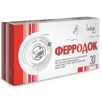 ФЕРРОДОК Профилактика кислородного голодания клеток. 30 спансул