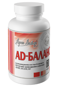 АД-БАЛАНС