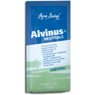 АЛЬВИНУСНЕЙТРАЛ (ALVINUS-NEUTRALE)