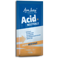 АЦИДНЕЙТРАЛ (ACID-NEUTRALE)