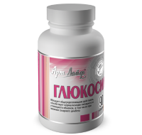 ГЛЮКОСИЛ
