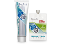 ДЖОИНТГЕЛЬ