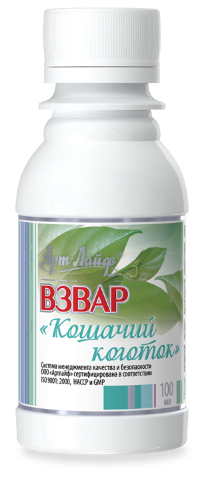 ВЗВАР "КОШАЧИЙ КОГОТОК"