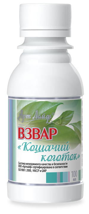 ВЗВАР &quot;КОШАЧИЙ КОГОТОК&quot; Фитокомплекс для поддержки иммунной системы.