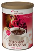 ГОРЯЧИЙ ШОКОЛАД SWEET WOMAN