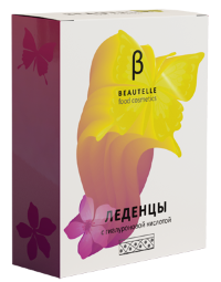 ЛЕДЕНЦЫ «БЬЮТЕЛЬ» («BEAUTELLE»)